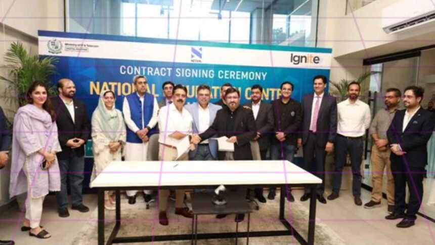 Startup-Center-in-Lahore-NetSol-and-IGNITE-to-Launch-NIC