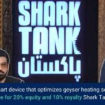 EzGeyser Secures PKR 10 Million on Shark Tank Pakistan