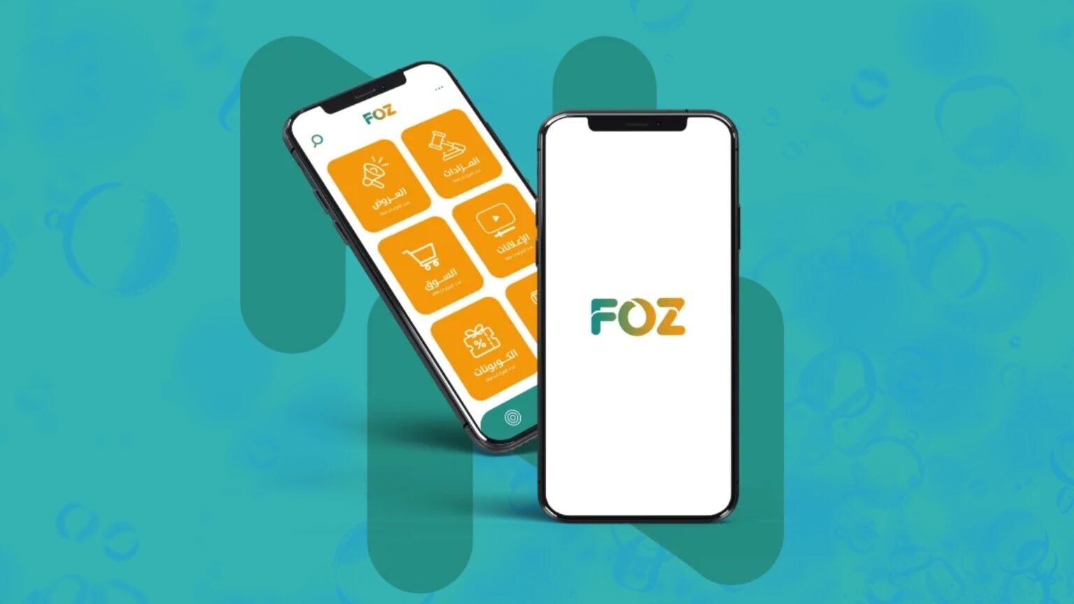 Foz App Secures $533K to Revolutionize Digital Coupons